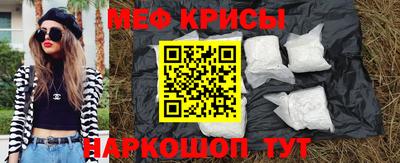 шишки Ярославль