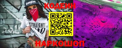 шишки Ярославль