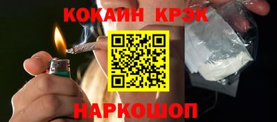 шишки Ярославль