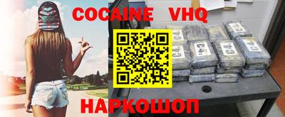 прущие крисы Янаул