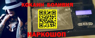 прущие крисы Янаул