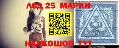 шишки Ярославль