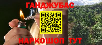 apvp Шебекино