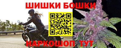 MESCALINE Ярцево