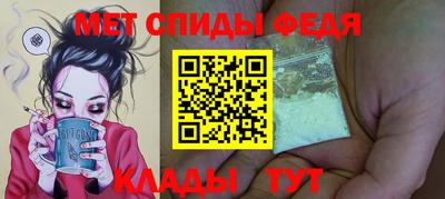 MESCALINE Ярцево