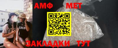 MESCALINE Ярцево