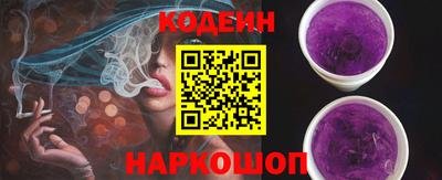 прущие крисы Янаул