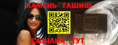 шишки Ярославль