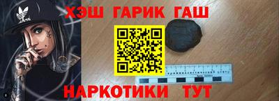 MESCALINE Ярцево