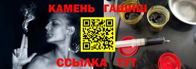 шишки Ярославль