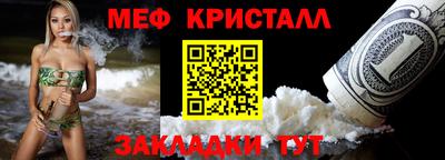 шишки Ярославль