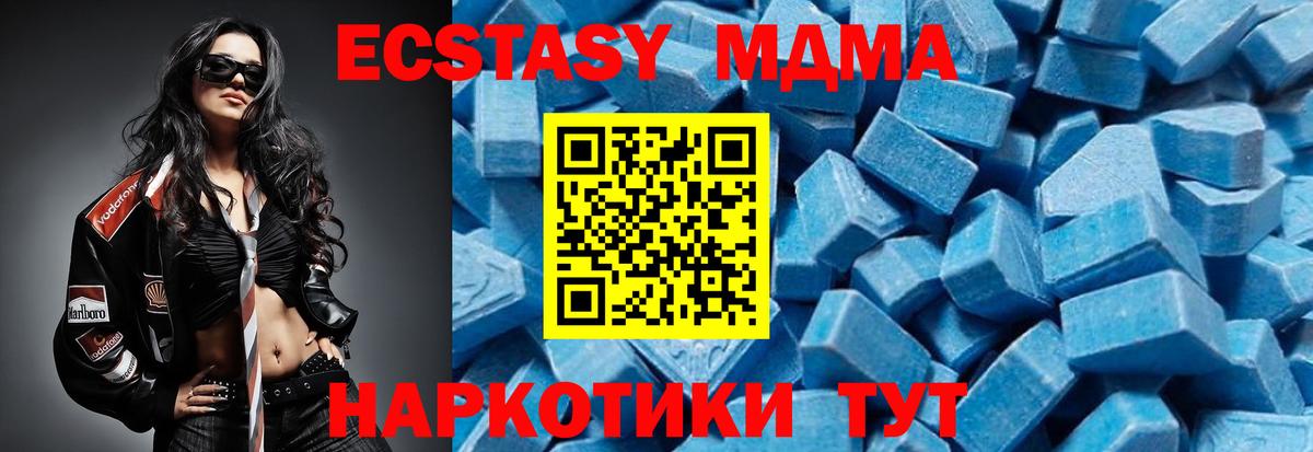 Гашиш Кизляр